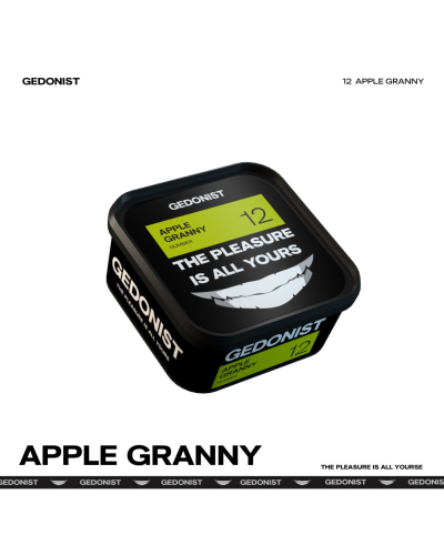 Тютюн GEDONIST 12 Apple Granny, 200гр
