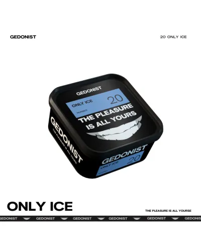 Тютюн GEDONIST 20 Only Ice, 200гр