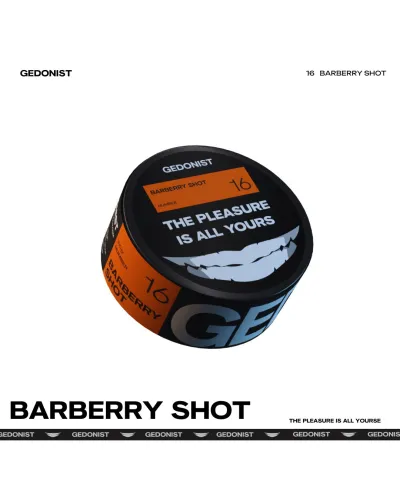 Тютюн GEDONIST 16 Barberry Shot, 100гр