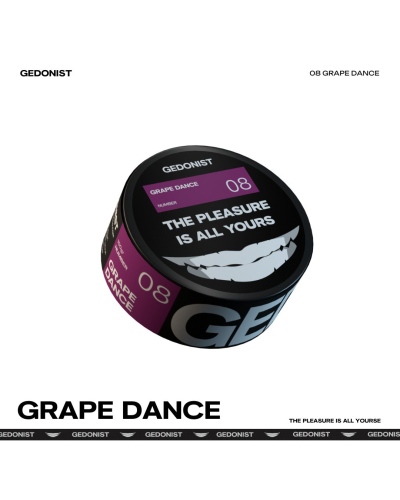 Табак GEDONIST 08 Grape Dance, 100гр