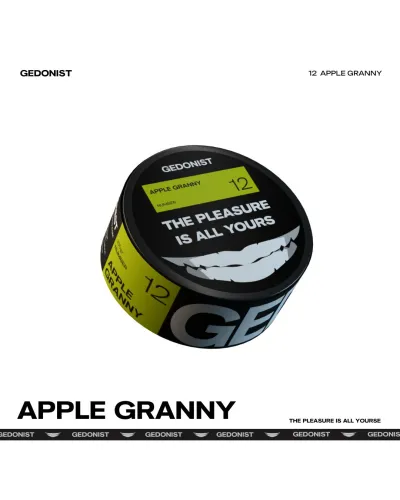 Тютюн GEDONIST 12 Apple Granny, 100гр