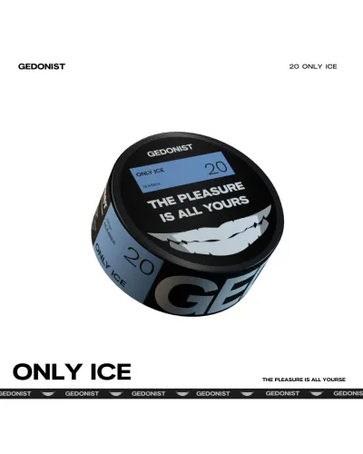 Тютюн GEDONIST 20 Only Ice, 100гр