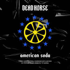 Табак Dead Horse American soda (Американская сода) 100 гр