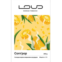 Табак LOUD Light Corn' pop (Сливочная кукуруза) 50 г