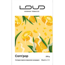 Тютюн LOUD Light Corn' pop (Вершкова кукурудза) 200 г