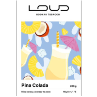 Тютюн LOUD Light Pina colada (Піна колада) 200 г