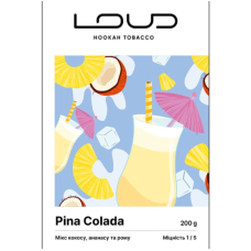 Табак LOUD Light Line Pina colada (Пина Коллада) 200 г