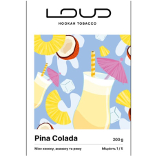 Тютюн LOUD Light Pina colada (Піна колада) 200 г