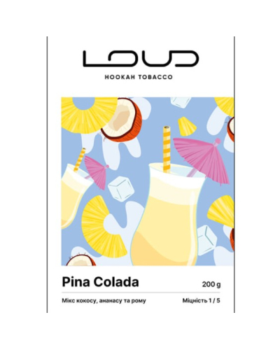 Тютюн LOUD Light Pina colada (Піна колада) 200 г