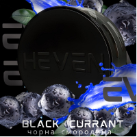 Табак Heven heavy Black currant (Черная  смородина), 100гр