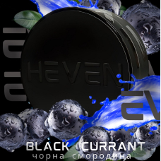 Тютюн Heven heavy Black currant (Чорна смородина), 100гр