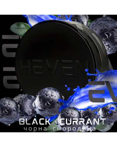 Табак Heven heavy Black currant (Черная смородина), 100гр