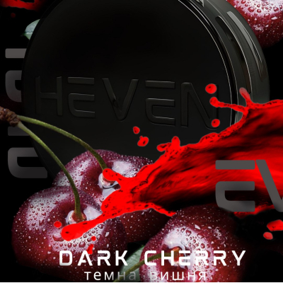 Тютюн Heven heavy Dark cherry (Темна вишня), 100гр