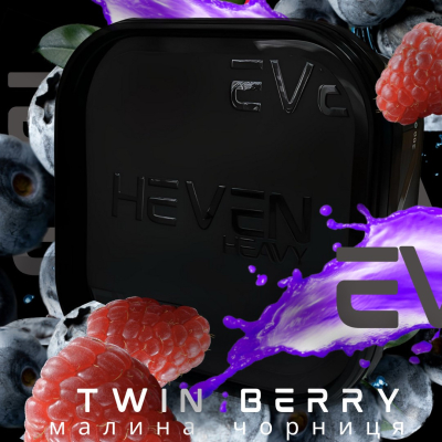Тютюн Heven heavy Twin berry (Малина чорниця), 200гр