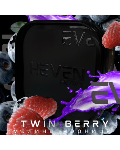 Тютюн Heven heavy Twin berry (Малина чорниця), 200гр