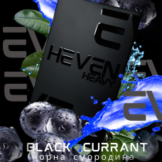 Тютюн Heven heavy Black currant (Чорна смородина), 50гр