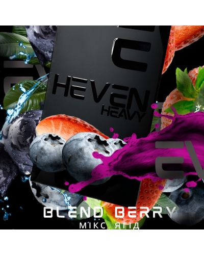 Тютюн Heven heavy Blend berry (Мікс ягід), 50гр