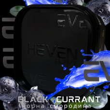 Тютюн Heven heavy Black currant (Чорна смородина), 200гр