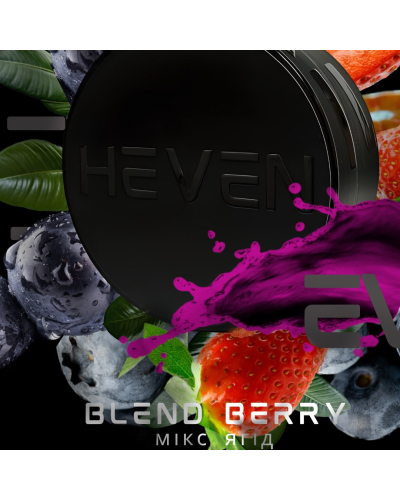 Табак Heven heavy Blend berry (Микс ягод), 100гр