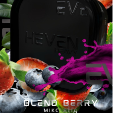 Тютюн Heven heavy Blend berry (Мікс ягід), 200гр
