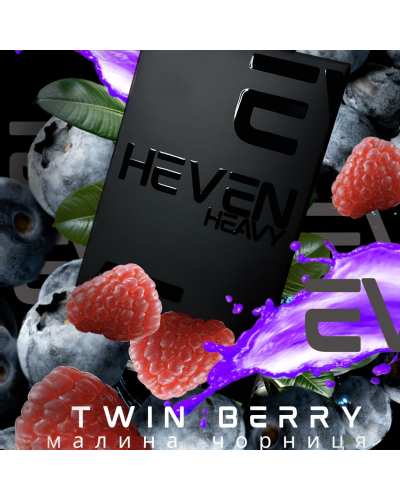 Табак Heven heavy Twin berry (Малина черника), 50гр