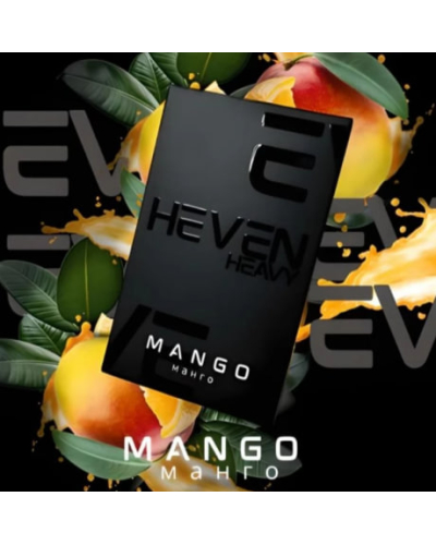 Табак Heven heavy Mango (Манго), 50гр